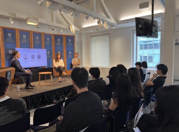 2025 National Summit