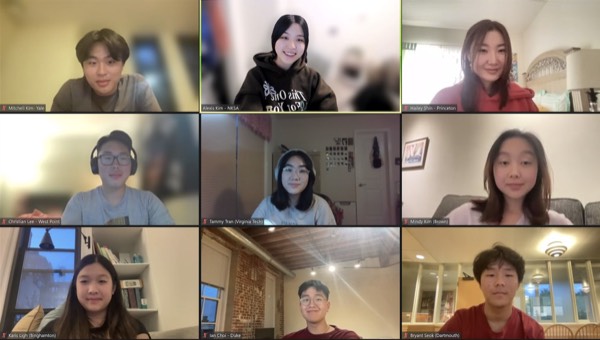 NKSA Student Meeting